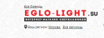 Eglo-light