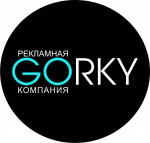 Ra-Gorky