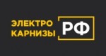 ЭЛЕКТРО-КАРНИЗЫ. РФ