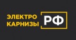 ЭЛЕКТРО-КАРНИЗЫ. РФ