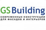 Стеклянные двери и перегородки от GS Building в Казани